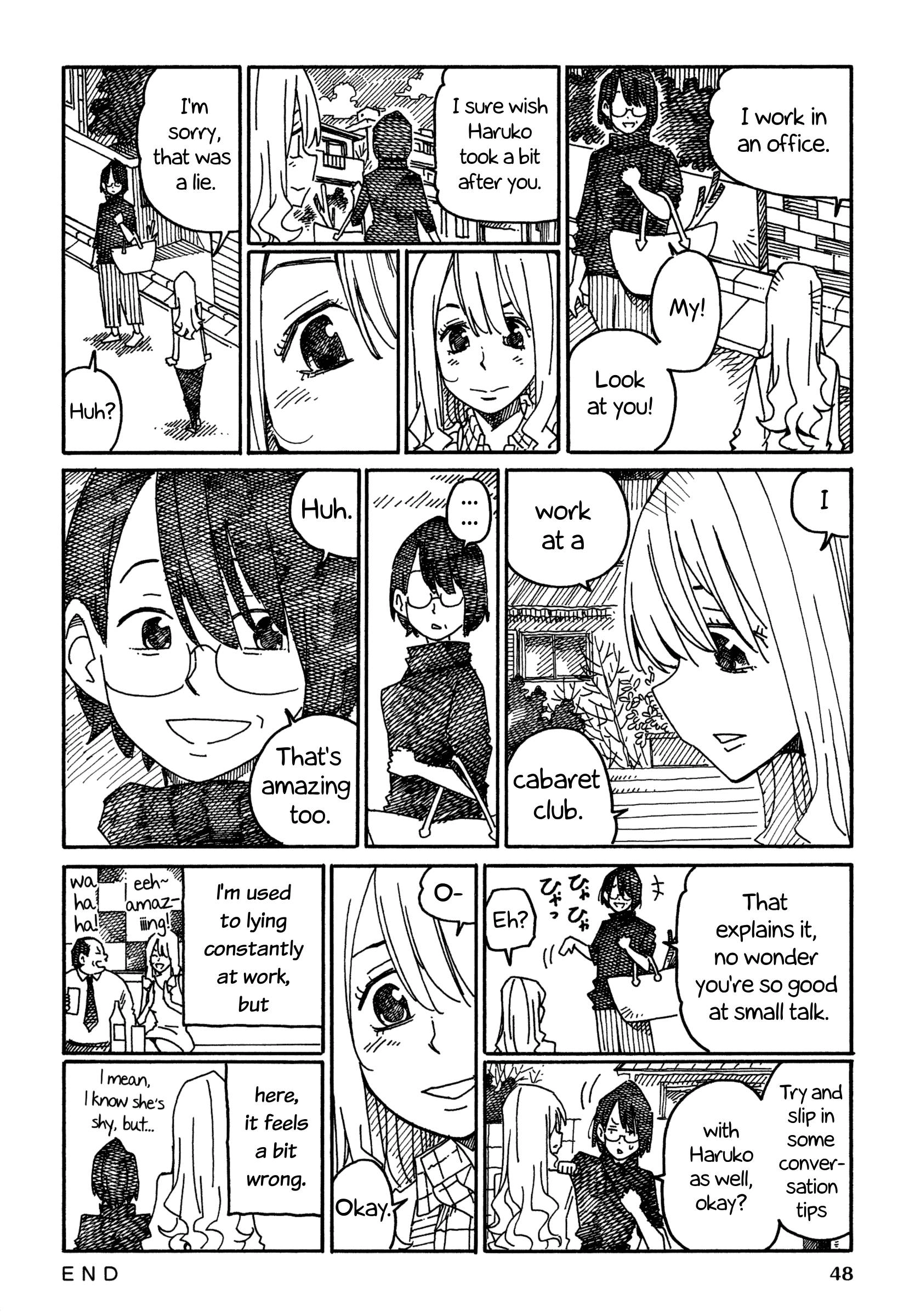 Hatarakanai Futari (The Jobless Siblings) Chapter 974 2